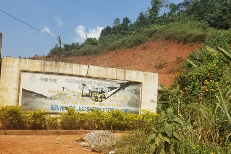 Main entrance to the Febe-village quarry. Image © Yannick Kenné.