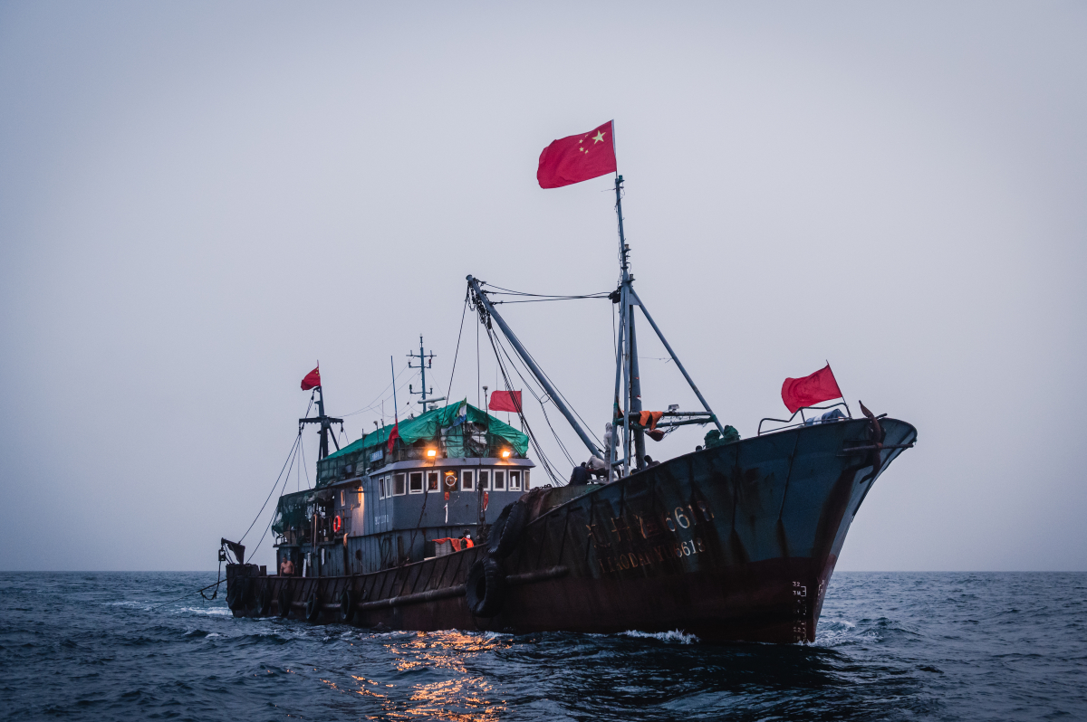 a Chinese trawler 