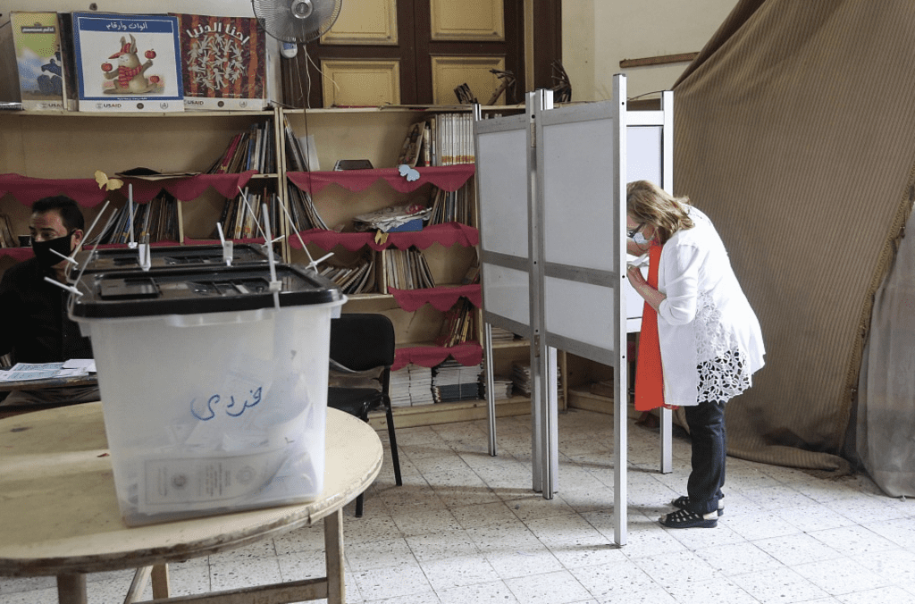 Four candidates file applications for Egypt's 2024 presidential elections