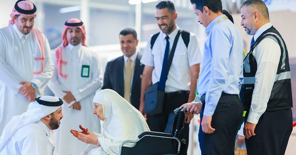 Algerian Woman, World's Oldest Hajj Pilgrim