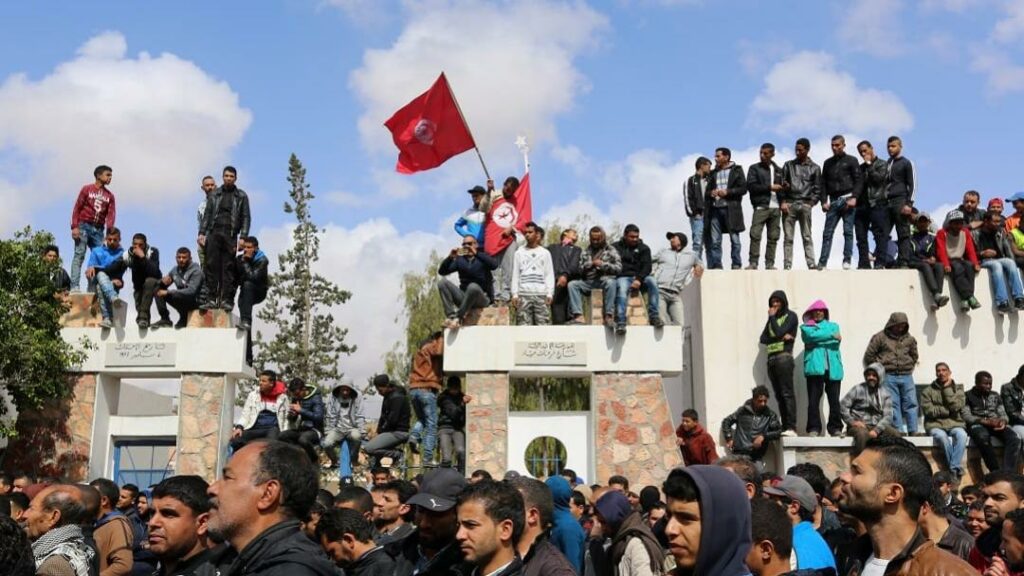 Blocked Transition: Corruption and Regionalism in Tunisia