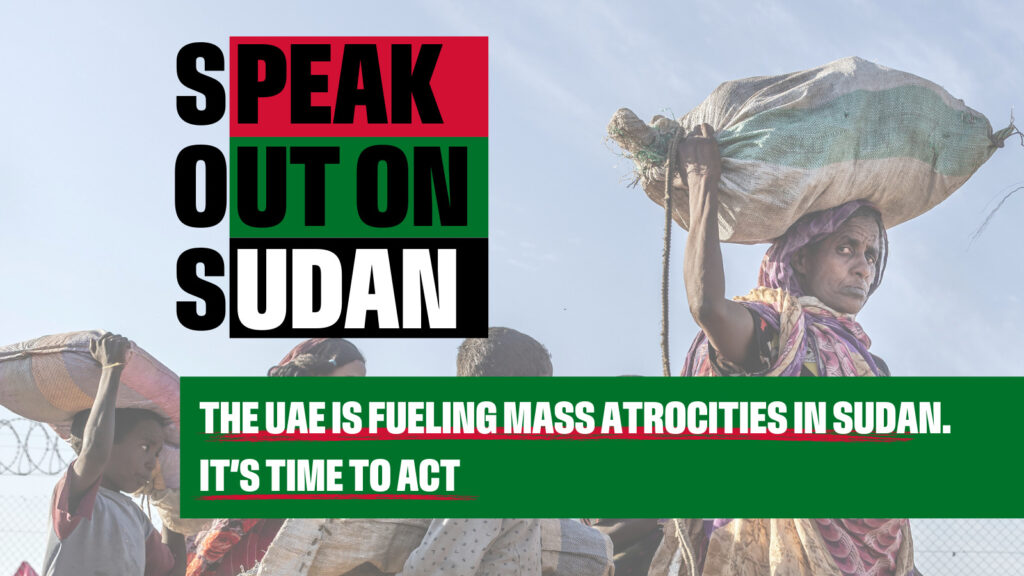 Public Call to NBA: Cancel Pre-Season Games in UAE in Solidarity with the People of Sudan