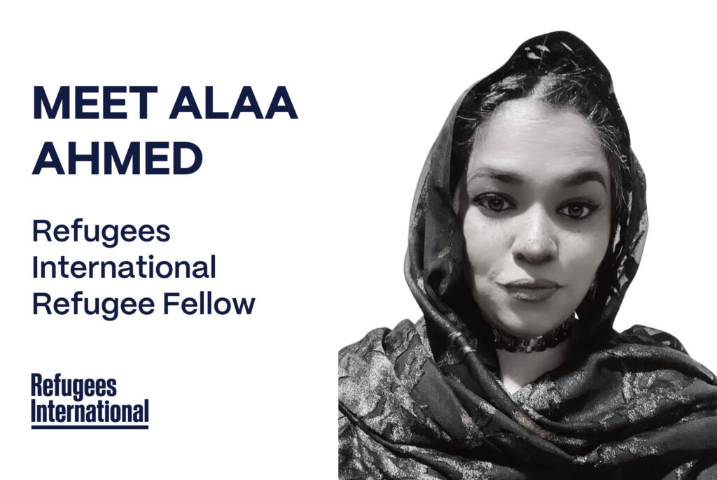 Q&A: Meet Alaa Ahmed - Refugees International